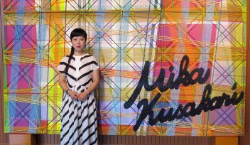 稲嶺盛吉氏の作品 | 沖縄科学技術大学院大学（OIST）